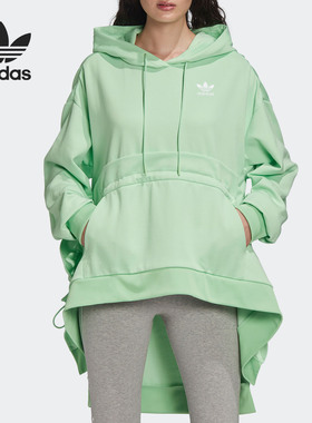 Adidas/阿迪达斯正品三叶草 HOODIE 女子荷叶边运动套头衫 FT9890