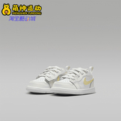 耐克正品 FN7398 Jordan Low Nike TD婴童轻便运动鞋 Alt 181