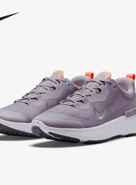 Nike/耐克官方正品 REACT MILER 2 男女舒适运动跑步鞋DC4066-500