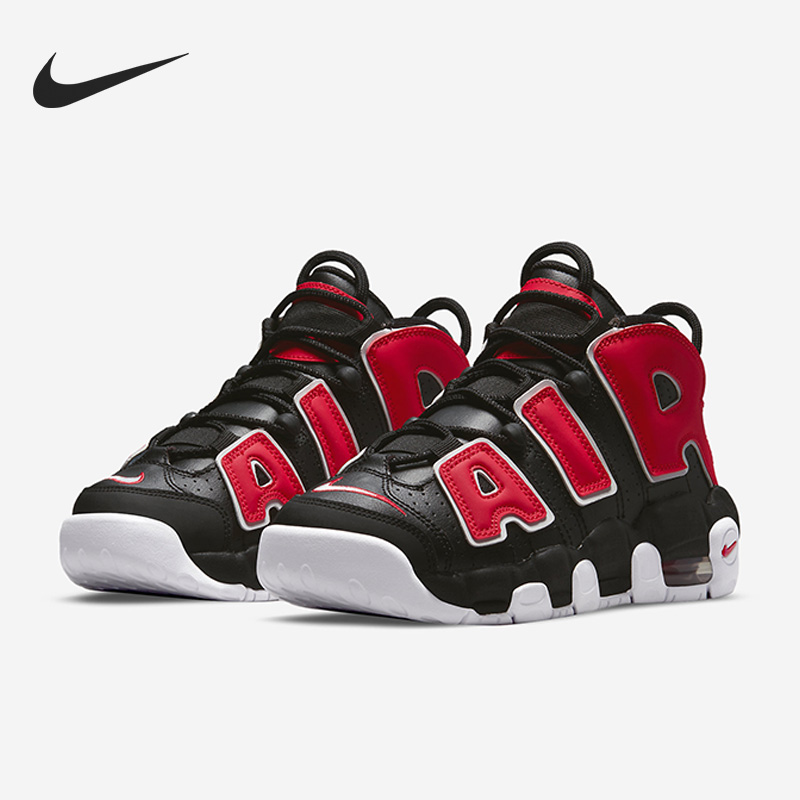 耐克正品女子GS大童篮球鞋