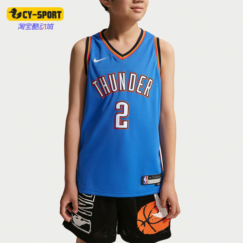 Nike/耐克正品Swingman Jersey 大童球衣经典短袖T恤IH2144-403