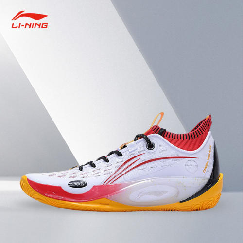 Lining/李宁正品韦德808 Ultra男子透气防滑减震篮球鞋ABAS113-8