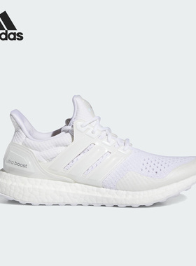 Adidas/阿迪达斯正品ULTRABOOST 1.0男女透气跑步鞋ID9632
