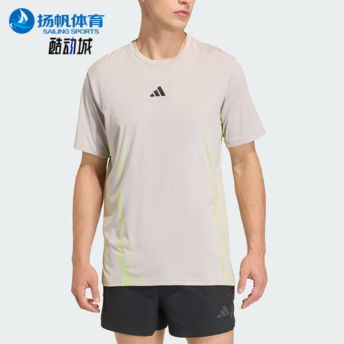 Adidas/阿迪达斯正品AIRCHILAIRCHIL新款经典运动短袖T恤KE2389