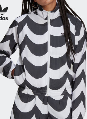 Adidas/阿迪达斯正品三叶草当季新款女子休闲运动外套 H20485