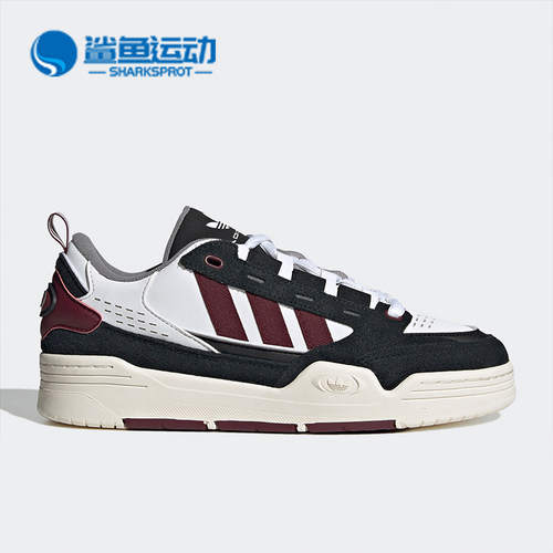阿迪达斯男女板鞋GY4121