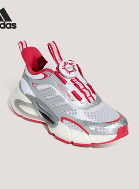 Adidas/阿迪达斯正品CLIMACOOL AC HABU儿童经典低帮休闲鞋KJ6874