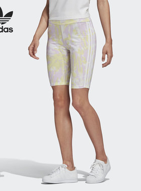 Adidas/阿迪达斯正品三叶草女子骑行运动五分紧身裤 GL1980