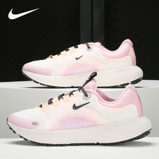 Nike/耐克正品 REACT ESCAPE RN 女子运动跑步鞋 CV3817-106