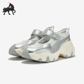 彪马正品 398677 2025春季 女士日常运动耐磨低帮厚底凉鞋 款 Puma