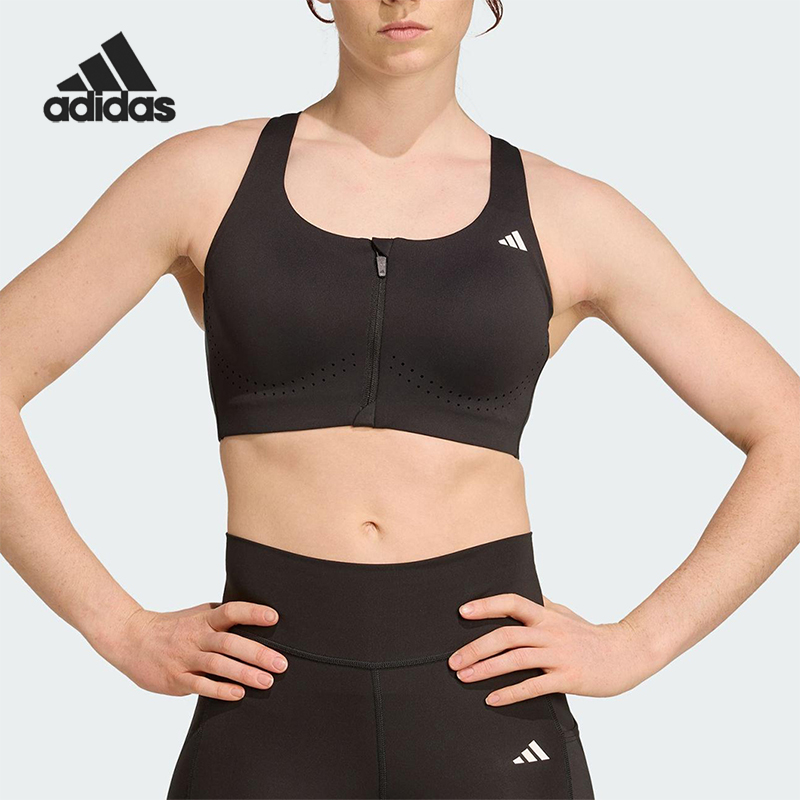 阿迪达斯女士运动文胸KB9926