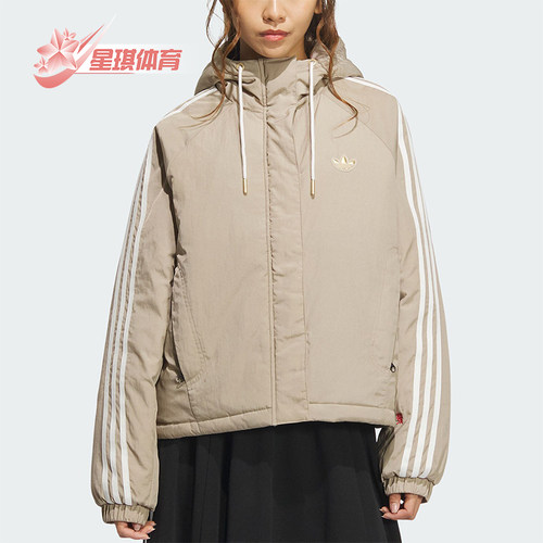 阿迪达斯女士运动连帽棉服