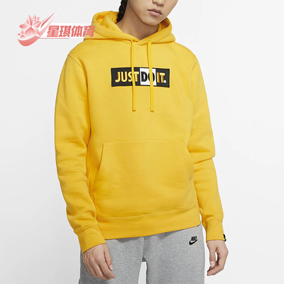 Nike/耐克正品春秋款男士字母印花篮球运动经典卫衣CJ4776-739