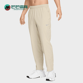 耐克正品 透气直筒长裤 2025新款 Nike 男士 梭织宽松经典 FB7491 251