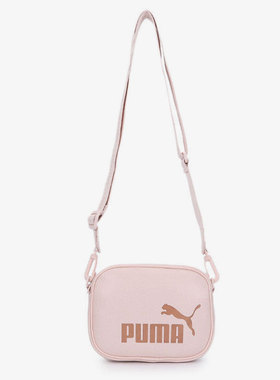 Puma/彪马正品 Core Up Cross Body 男女运动单肩包078306-03