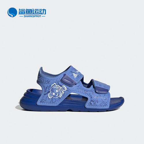 阿迪达斯儿童运动凉鞋HQ1290
