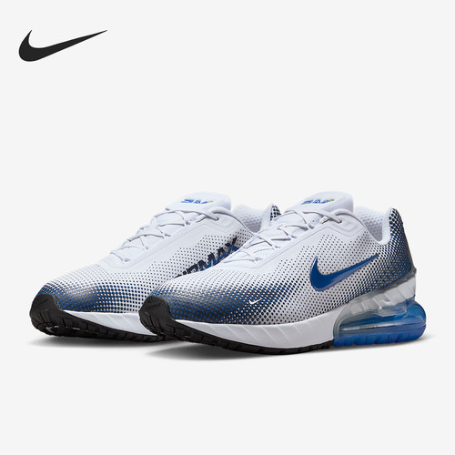 Nike/耐克正品Air Max男士耐磨缓震轻盈透气气垫跑步鞋FZ5307-101