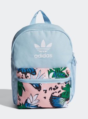 Adidas/阿迪达斯正品三叶草新款儿童休闲运动背包H32434