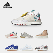 运动休闲鞋 清仓特价 H03471 阿迪达斯男女正品 FW5335 GW0558