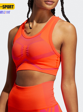 Adidas/阿迪达斯正品夏季女士时尚经典透气跑步运动内衣GP3406