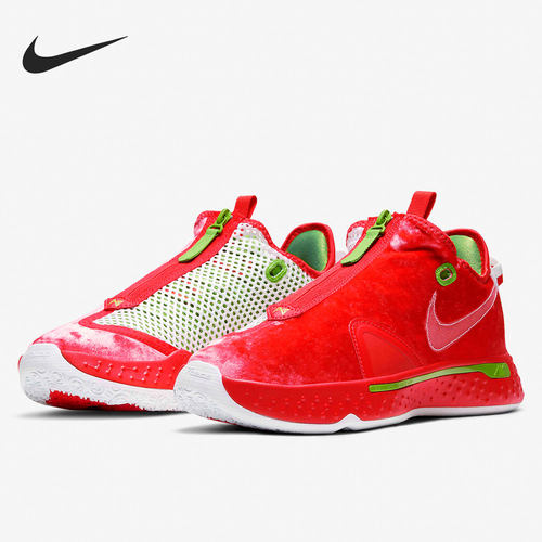 Nike/耐克官方正品保罗 PG 4 男子缓震耐磨运动篮球鞋CD5082-602 - 封面