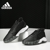 Adidas EE9647 男子场上篮球鞋 阿迪达斯正品 RUNTHEGAME