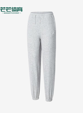 Nike/耐克正品JORDAN大童轻质经典透气休闲长裤JD2442226GS-002