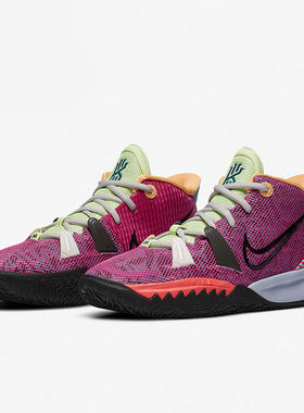 Nike/耐克正品当季新款时尚大童防滑舒适运动篮球童鞋CT4608