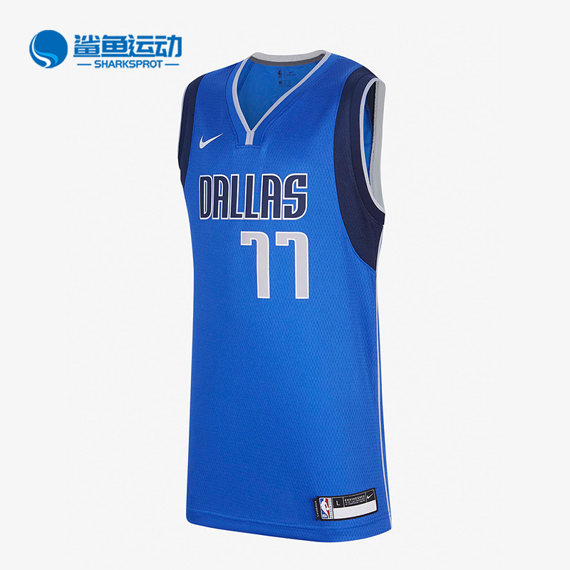 耐克儿童背心吊带DR0866-480