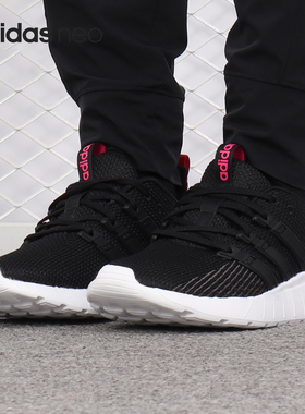 Adidas/阿迪达斯正品 NEO 女鞋新款 轻便运动鞋跑步鞋 F36257