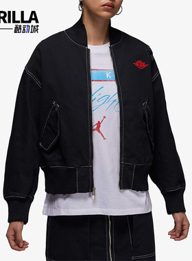 Nike/耐克正品Jordan女士时尚舒适休闲简约夹克IB2925-010