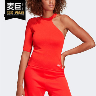 Adidas/阿迪达斯正品Originals三叶草 女子TEE短袖运动T恤 DU7872