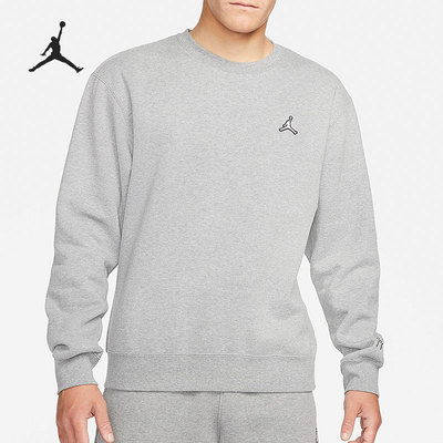 Nike/耐克男子圆领套头卫衣