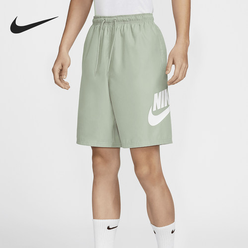 Nike/耐克男士梭织运动短裤