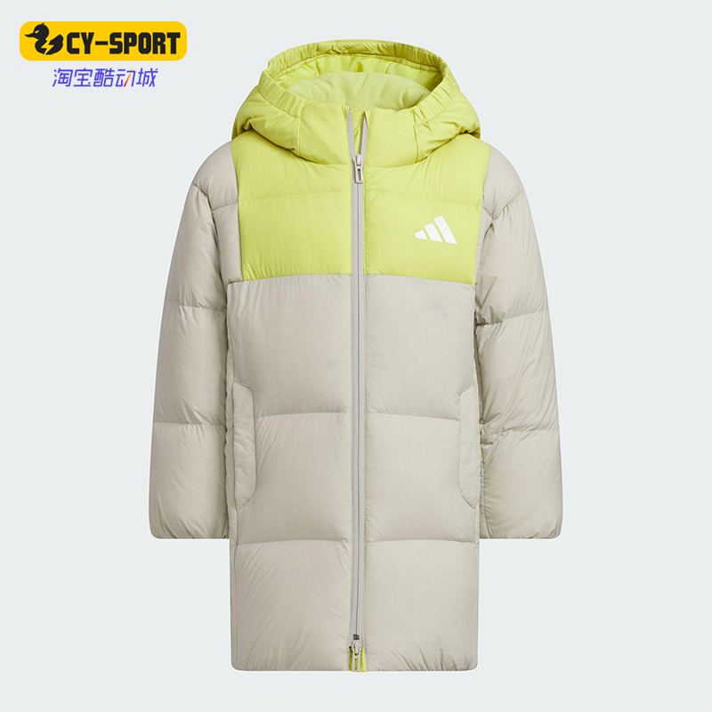 Adidas/阿迪达斯正品冬季大童运动连帽拒水防风保暖羽绒服KB5126