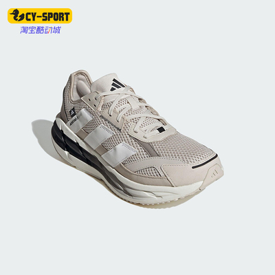 Adidas/阿迪达斯正品2025男士轻便训练网眼经典缓震跑步鞋JP7398
