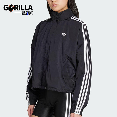Adidas/阿迪达斯正品三叶草女士运动立领日常三条纹外套JX1451