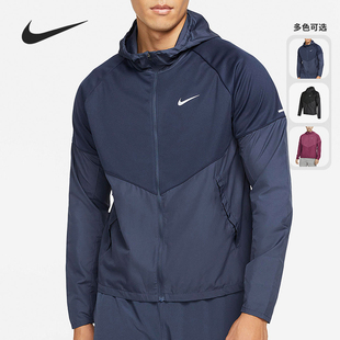 男子跑步运动训练夹克外套DH6682 Nike 新款 冬季 653 耐克正品