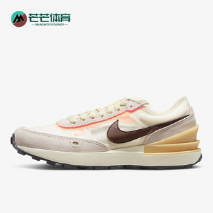 耐克正品 DC0481 WAFFLE 运动休闲鞋 103 ONE女子GS大童新款 Nike