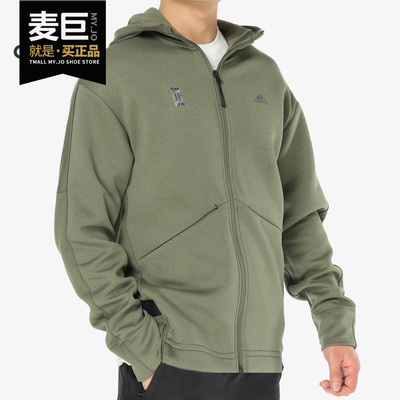 Adidas正品秋季新款防风梭织外套