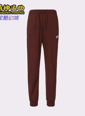 Nike/耐克正品26夏女士保暖休闲运动针织束脚系带长裤BV4096-273