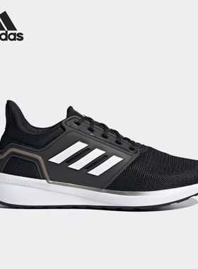 Adidas/阿迪达斯正品EQ19 RUN男士随心畅跑跑步运动鞋JR0247