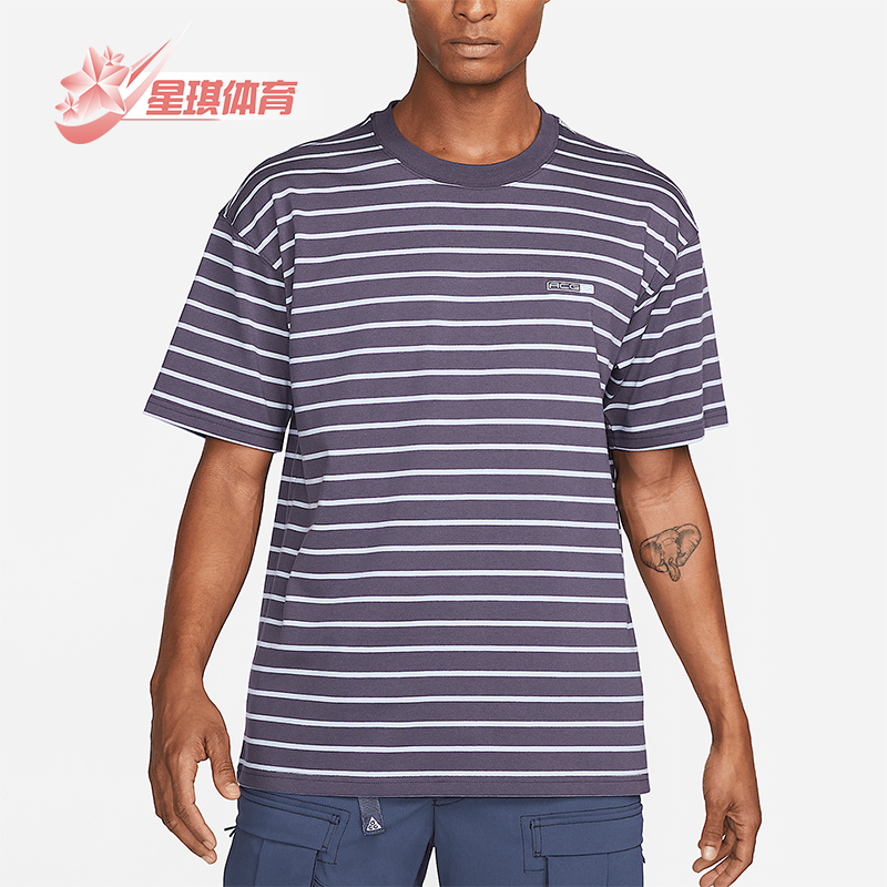 耐克正品男子条纹短袖T恤