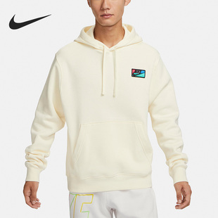 男子时尚 Nike 新款 耐克官方正品 宽松舒适连帽运动卫衣FB8440 冬季