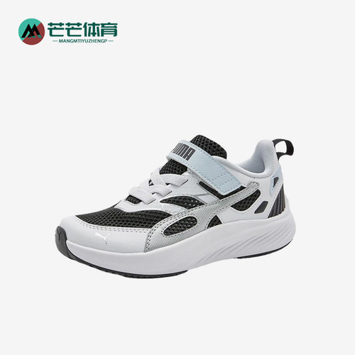 Puma/彪马正品小童训练竞速减震耐磨低帮运动跑步鞋404326-01
