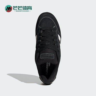 Adidas/阿迪达斯正品GC ALPHA SK8男女休闲低帮耐磨板鞋JR9819