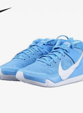 Nike/耐克正品KD 13 TB Promo男女耐磨支撑篮球鞋CW4115-405