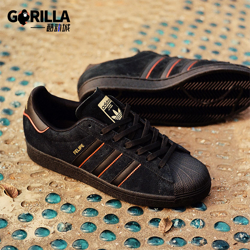 Adidas/阿迪达斯正品三叶草男女同款经典复古系带低帮板鞋JR7831