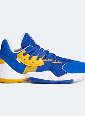 Adidas/阿迪达斯正品 Harden Vol. 4 男子篮球鞋FW7497