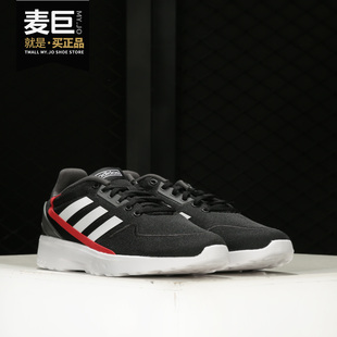 新款 Adidas 2020夏季 男子低帮系带运动休闲鞋 阿迪达斯正品 EG3704